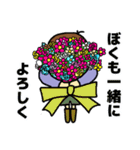 のんきな男の子(6月・梅雨)（個別スタンプ：31）