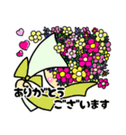 のんきな男の子(6月・梅雨)（個別スタンプ：32）