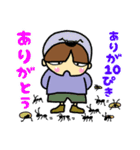 のんきな男の子(6月・梅雨)（個別スタンプ：35）