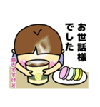 のんきな男の子(6月・梅雨)（個別スタンプ：36）