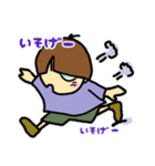 のんきな男の子(6月・梅雨)（個別スタンプ：39）