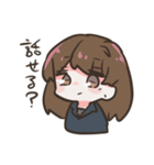 野うさぎスタンプMk3（個別スタンプ：6）
