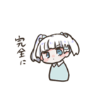 野うさぎスタンプMk3（個別スタンプ：9）