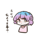 野うさぎスタンプMk3（個別スタンプ：18）