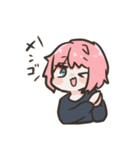 野うさぎスタンプMk3（個別スタンプ：20）