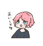 野うさぎスタンプMk3（個別スタンプ：22）