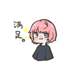 野うさぎスタンプMk3（個別スタンプ：24）