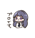 野うさぎスタンプMk3（個別スタンプ：29）