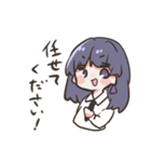 野うさぎスタンプMk3（個別スタンプ：30）