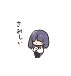 野うさぎスタンプMk3（個別スタンプ：32）
