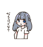 野うさぎスタンプMk3（個別スタンプ：37）
