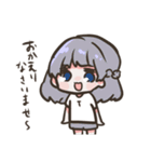 野うさぎスタンプMk3（個別スタンプ：39）