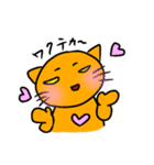 O.J, The Cat（個別スタンプ：6）