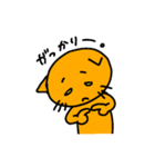 O.J, The Cat（個別スタンプ：10）