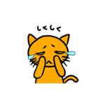 O.J, The Cat（個別スタンプ：11）