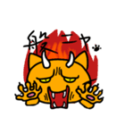 O.J, The Cat（個別スタンプ：16）