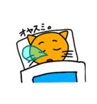 O.J, The Cat（個別スタンプ：19）