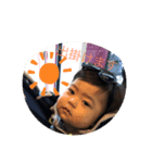 せいちゃんのキモチ5（個別スタンプ：1）