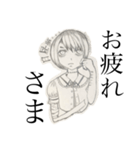 闇み病み少女（個別スタンプ：4）