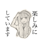 闇み病み少女（個別スタンプ：14）