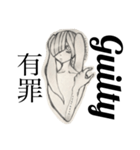 闇み病み少女（個別スタンプ：15）