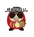 KENさん風のダルマスタンプ（個別スタンプ：11）