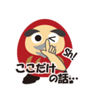 KENさん風のダルマスタンプ（個別スタンプ：12）