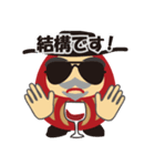 KENさん風のダルマスタンプ（個別スタンプ：13）