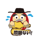 KENさん風のダルマスタンプ（個別スタンプ：14）