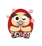 KENさん風のダルマスタンプ（個別スタンプ：20）