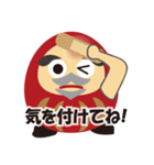 KENさん風のダルマスタンプ（個別スタンプ：22）