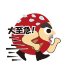 KENさん風のダルマスタンプ（個別スタンプ：23）