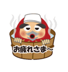 KENさん風のダルマスタンプ（個別スタンプ：24）