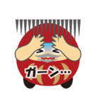 KENさん風のダルマスタンプ（個別スタンプ：29）