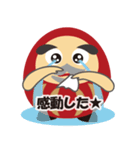 KENさん風のダルマスタンプ（個別スタンプ：32）
