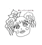 ゆるきもキャラ funny all stars.（個別スタンプ：6）
