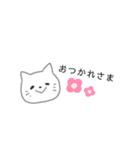 便利な白猫さん（個別スタンプ：3）