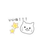 便利な白猫さん（個別スタンプ：6）