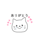 便利な白猫さん（個別スタンプ：12）
