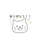 便利な白猫さん（個別スタンプ：13）
