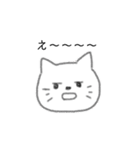 便利な白猫さん（個別スタンプ：16）