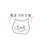 便利な白猫さん（個別スタンプ：19）