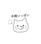 便利な白猫さん（個別スタンプ：21）