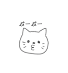 便利な白猫さん（個別スタンプ：23）