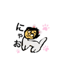けんごと犬のスタンプ（個別スタンプ：6）