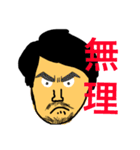 けんごと犬のスタンプ（個別スタンプ：13）