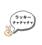 けんごと犬のスタンプ（個別スタンプ：20）