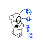 Sleep KKun - 異様な顔文字 (韓国語)（個別スタンプ：20）
