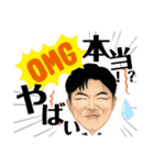 西尾くんのスタンプ（個別スタンプ：6）