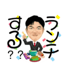 西尾くんのスタンプ（個別スタンプ：8）